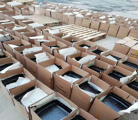 TST弹塑体无缝伸缩缝,弹塑体无缝伸缩缝,无缝伸缩缝